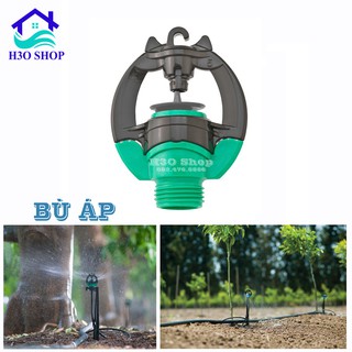 Béc Tưới Phun Mưa Rivulis S2000 - Có Bù Áp Phù Hợp Cho Các Địa Hình Đồi Dốc