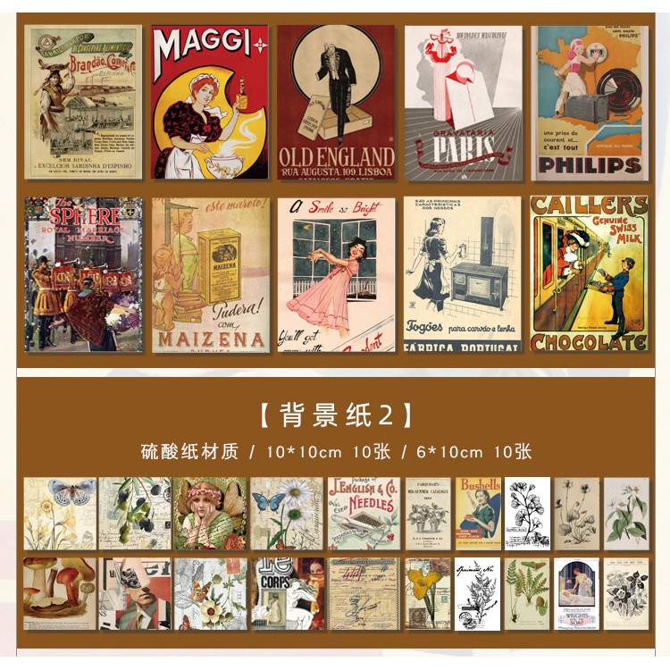 Sổ tay kiểu dáng thời trang đơn giản phong cách cổ điển | BigBuy360 - bigbuy360.vn