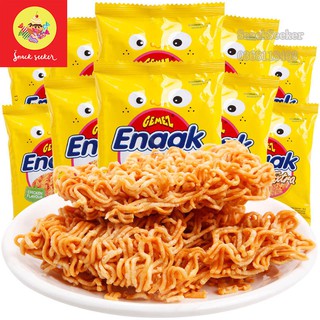 Mì gà giòn cay Indonesia - thơm ngon hấp dẫn - YUMMY CHEWY