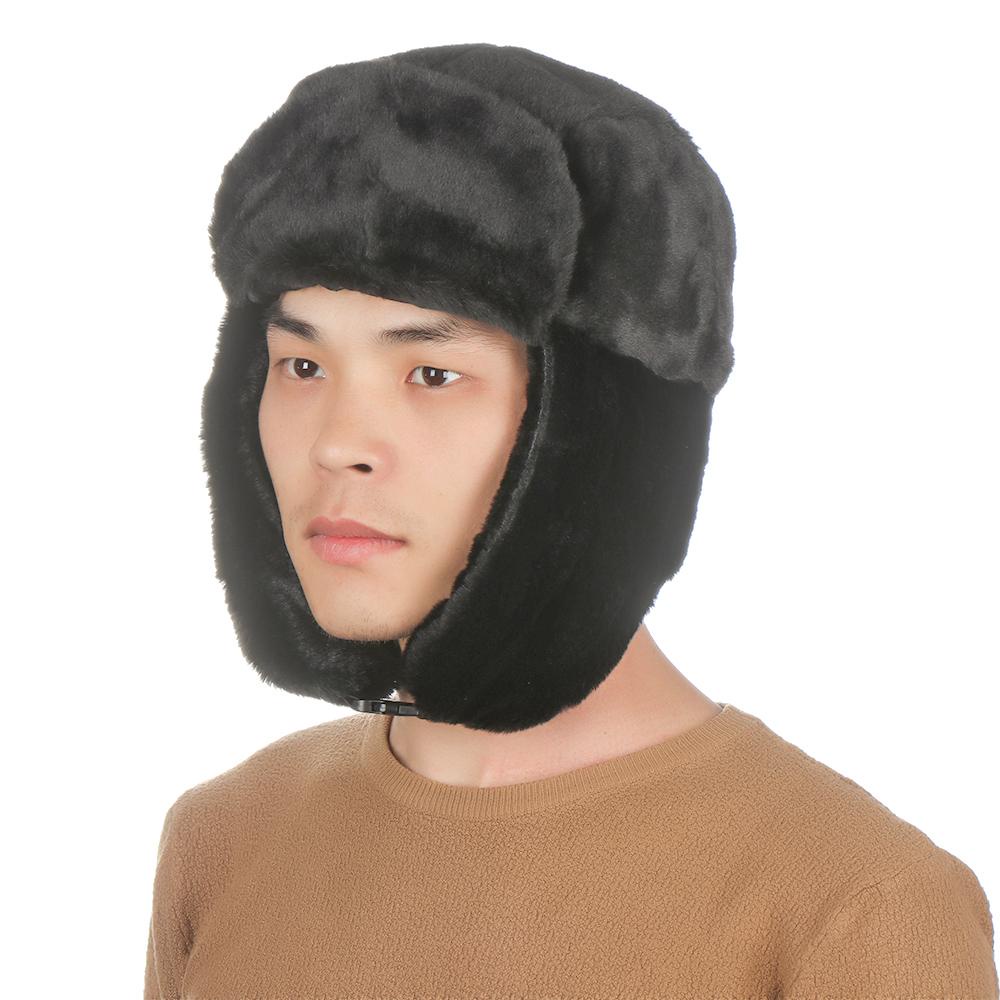 Mũ Bomber Che Tai Chắn Gió Giữ Ấm Mùa Đông