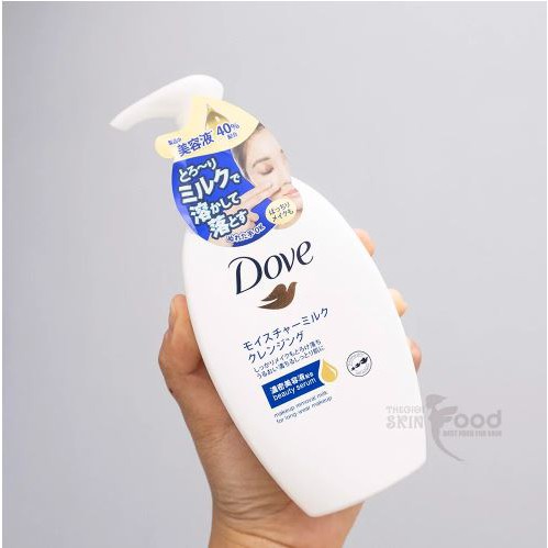 Sữa Tẩy Trang Giúp Da Ẩm Mịn Dove Beauty Serum Makeup Removal Milk For Long-Wear Makeup 195ml