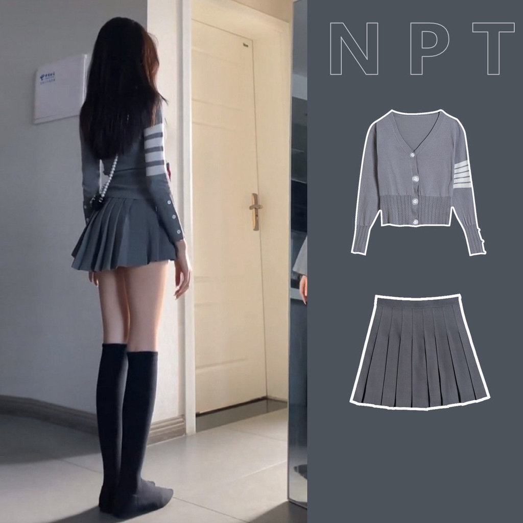 Set áo khoác cardigan dệt kim và chân váy
