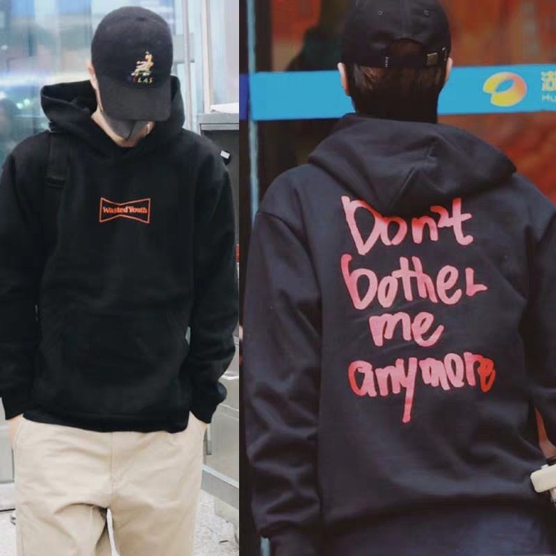 [CÓ SẴN] Áo hoodies &quot;Don't bother me anymore&quot; Vương Nhất Bác size L