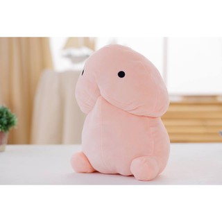 Ciu bông size 30cm và 50cm