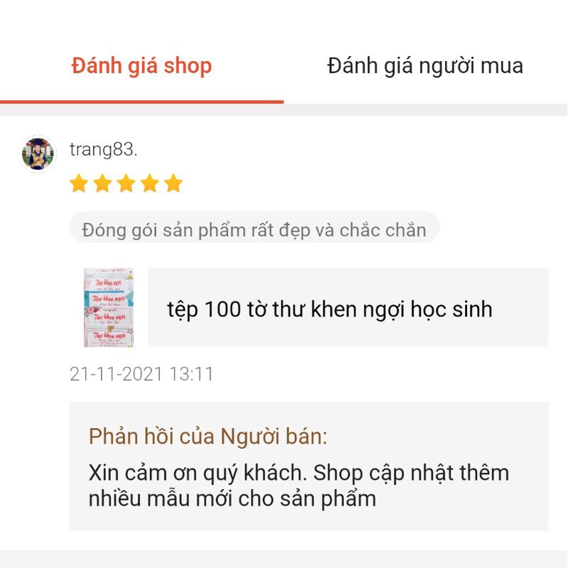 Giấy thư khen ngợi học sinh 1 xấp 100 tờ định lượng 100gsm không lem khổ A5
