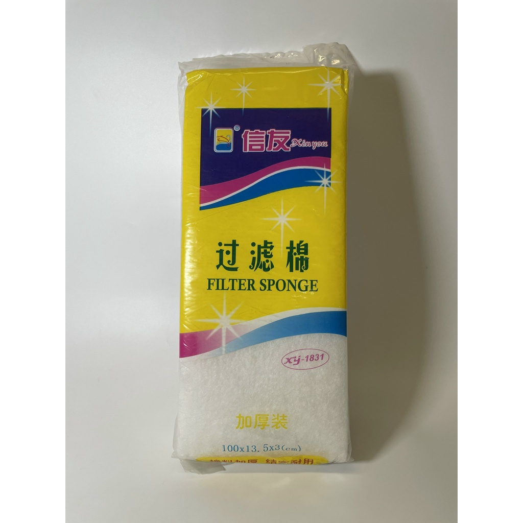 Bông lọc hồ cá XINYOU | XY-1819-1820-1820A-1821