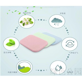 Thảm đá siêu thấm hút Nhật Bản (màu ngẫu nhiên)