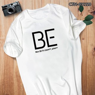 Hot- áo thun be bts - ct01-031220 - áo đẹp