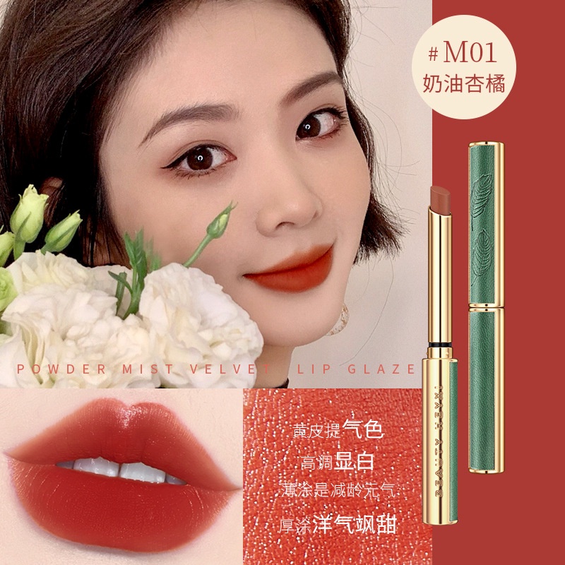 Son Lì Beauty Heyxi Vỏ Xanh Siêu Sang Cảnh Chuẩn Hàng Nội Địa HS2M