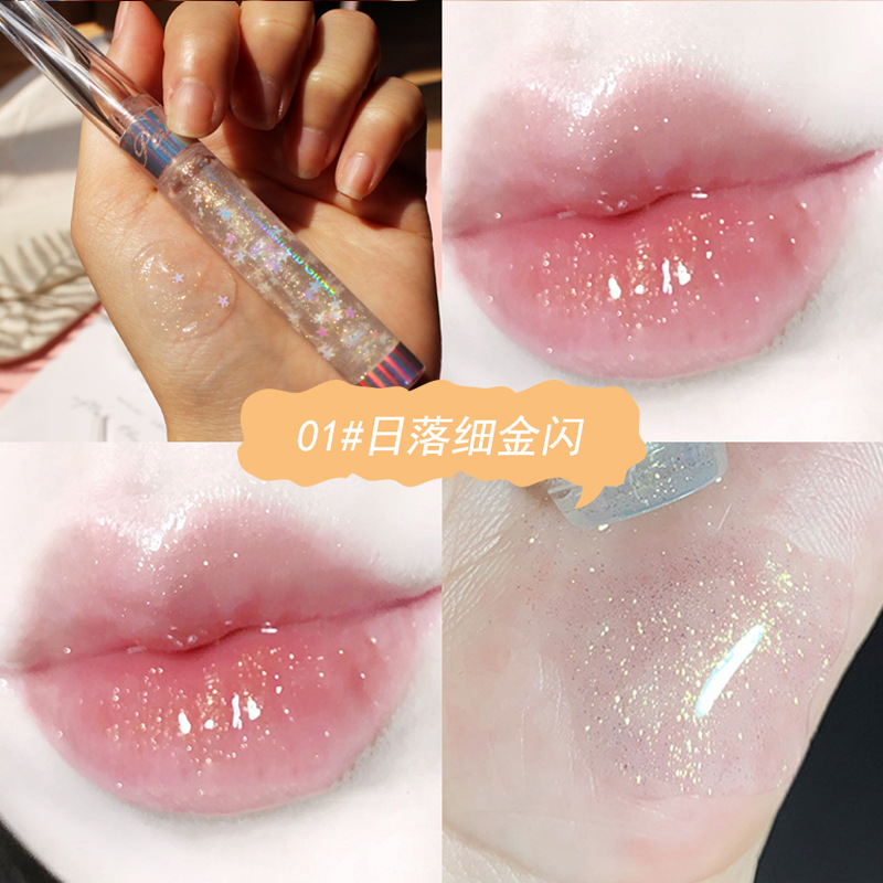 Dudu lip gloss transparent water glass lip pearlescent flashing moisturizing lip glaze lip gloss P7205 SAYANG