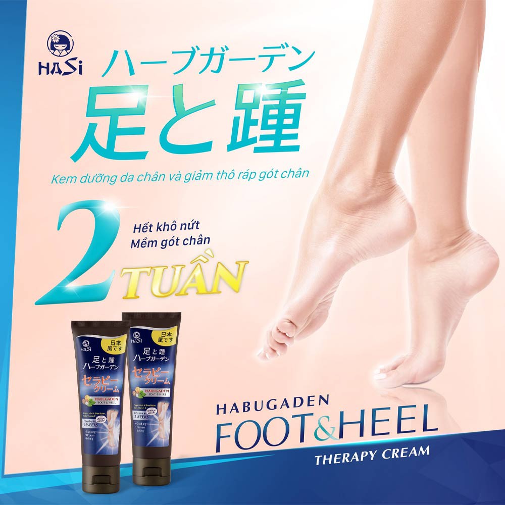Kem gót chân Hasi giảm thô ráp gót sen & làm mềm dưỡng da gót chân 80g Habugaden Foot & Heel Therapy