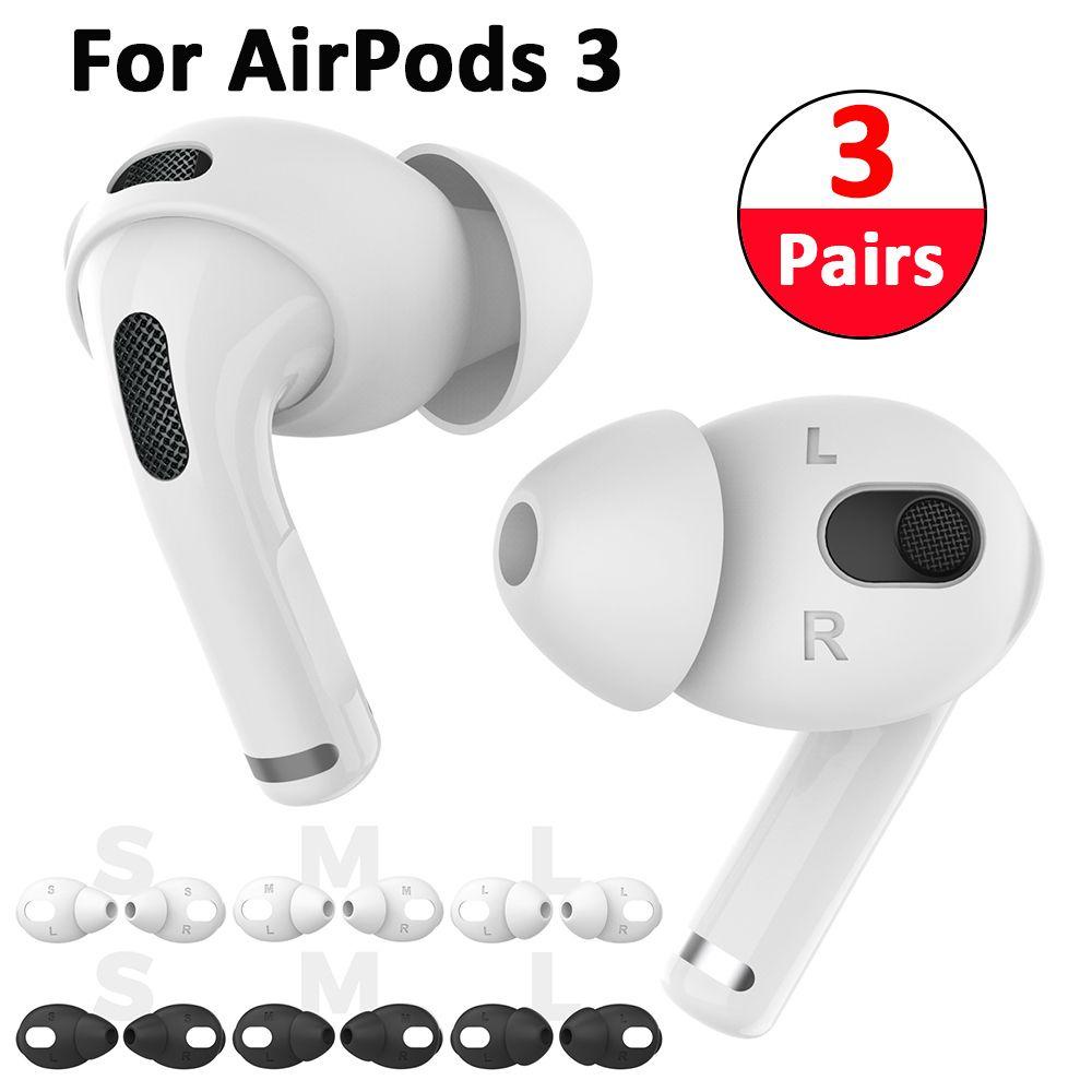 MYRONGVN Set 3 Cặp Vỏ Bảo Vệ Hộp Sạc Tai Nghe AirPods 3 Chống Trượt