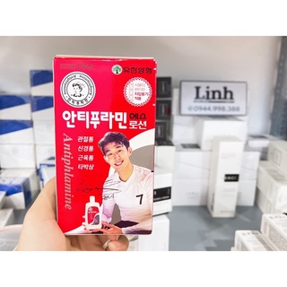 Dầu Nóng Xoa Bóp Antiphlamine Hàn Quốc 100ml
