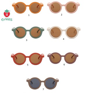 Kính mát cho bé ❤️ Kiếng râm cho trẻ em gọng nhựa thời trang chống tia UV MÀU nâu đen vàng đỏ da xanh