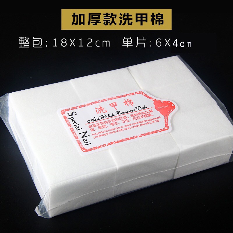 Giấy lau gel cứng bịch to 1000 miếng | BigBuy360 - bigbuy360.vn