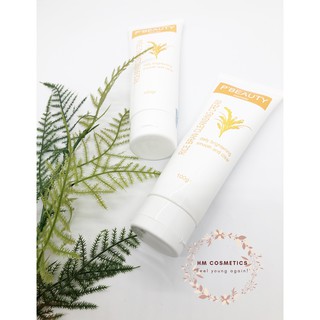 SỮA RỬA MẶT CÁM GẠO P’BEAUTY
