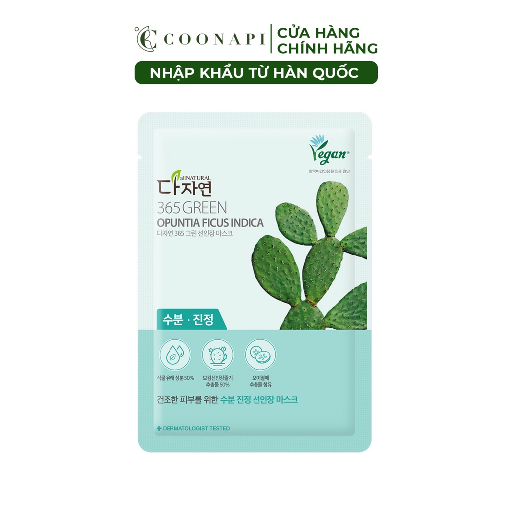 Mặt Nạ Xương Rồng Cấp Nước, Dưỡng Ẩm, Làm Dịu & Dưỡng Sáng Da All Natural 365 Green Opuntia Ficus Indica Sheet Mask 20ml