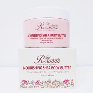 Bơ dưỡng thể chiết xuất quả bơ - Rosanna Nourishing Shea Body Butter (160gr) HÀNG ÚC CHÍNH HÃNG
