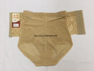 Quần gen bụng cài 3 nấc