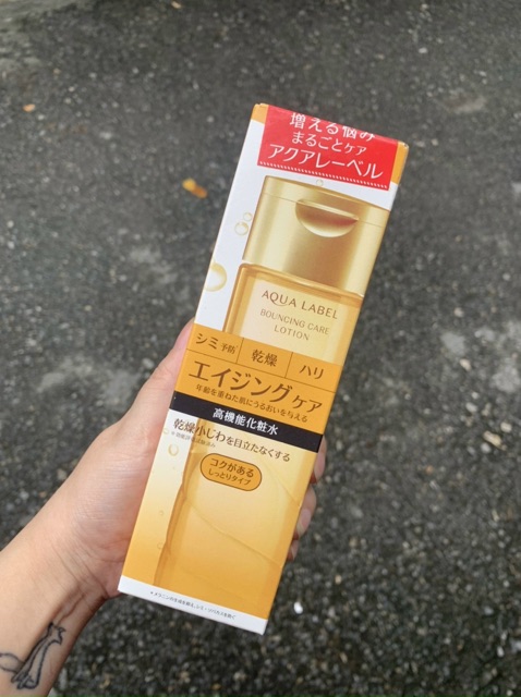 🍑 NƯỚC HOA HỒNG Shiseido Aqualabel 200ml 🇯🇵