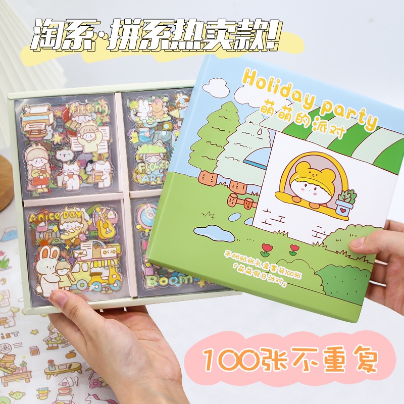 Hộp 100 tấm sticker dễ thương Hộp quà tặng dán hoạt hình trang trí sổ lưu niệm, cốc, điện thoại, laptop CREAMY STK164