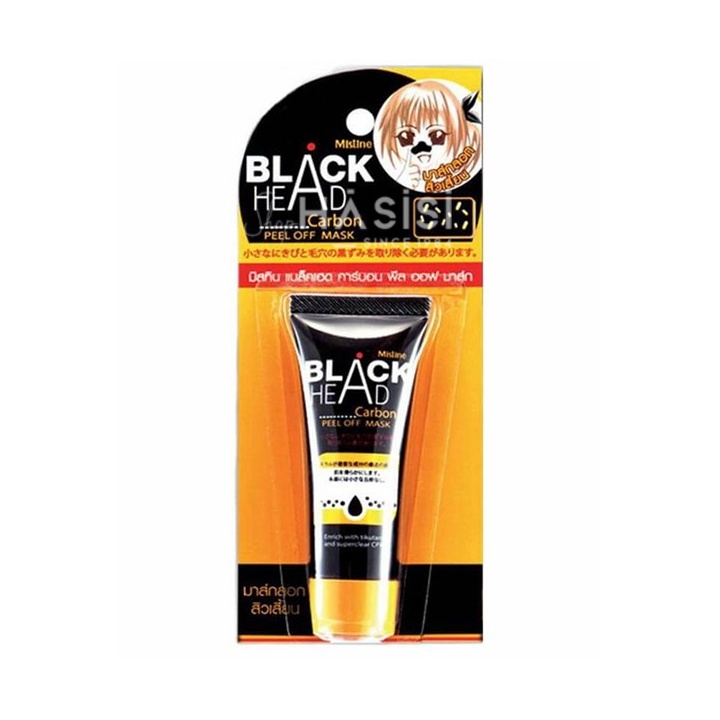 Mặt Nạ Lột Mụn Đầu Đen MISTINE - Black Head Carbon Peel Off Mask 10g