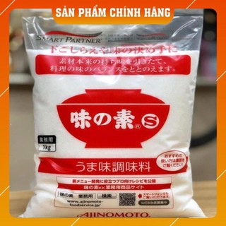 Mì chính ajinomoto hàng tốt/bột ngọt/gia vị 1kg nội địa nhật