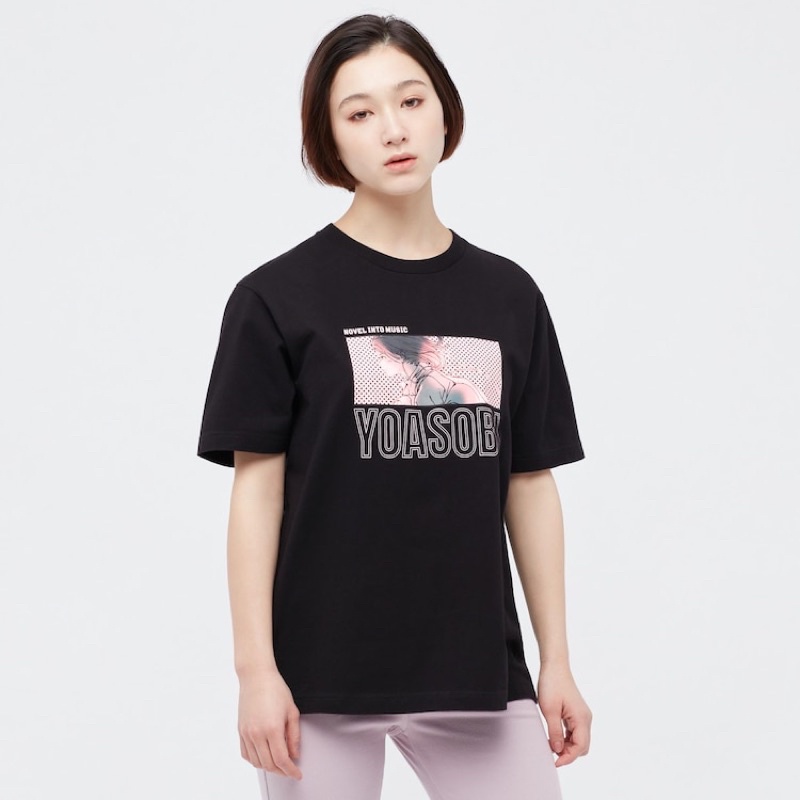 Áo phông nữ cổ tròn YOASOBI UT xinh xắn, dễ thương của Uniqlo
