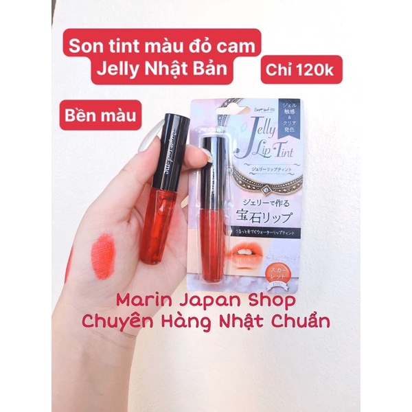 Son Jelly Lip Tint màu đỏ cam Nhật Bản