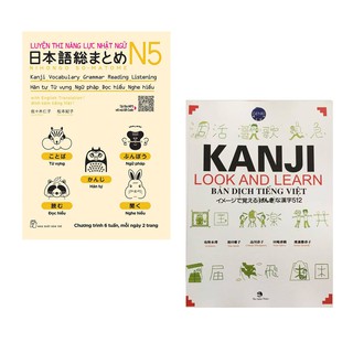 Sách - Somatome N5 Kèm CD + Kanji N5-N4 ( Bản Nhật Việt ) - Luyện Thi Năng Lực Nhật Ngữ N5