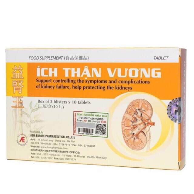 Ích thận vương