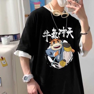 Áo thun nam nữ, áo phông nam unisex tay lỡ form rộng sửu nhi [aki}