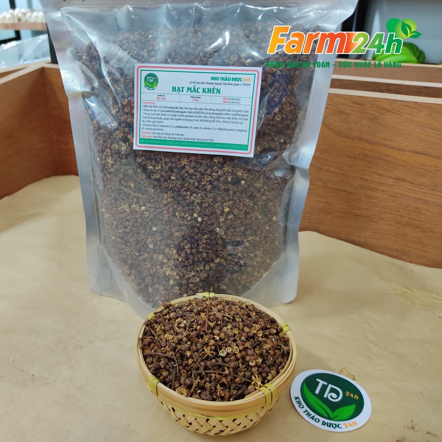 [500 gram] Hạt mắc khén rừng Tây Bắc sạch, thơm, ngon | Farm24h