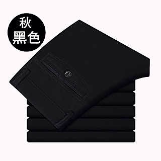 QUẦN THÔ NAM CHẤT CAO CẤP