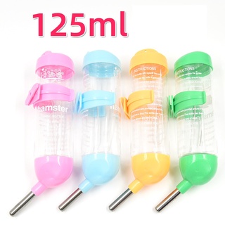 Bình nước cho chuột Hamster thú nhỏ 60ml, 80ml, 125ml