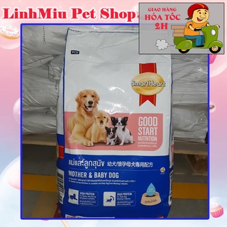 Thức ăn chó con tập ăn và chó mẹ bầu SMART HEART BABY & MOTHER 1,3kg