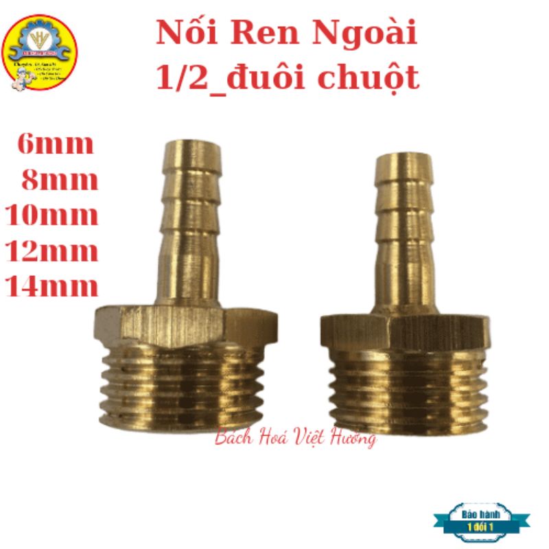Đầu nối đuôi chuột đồng thau, búp RN nối ống mềm, ren ngoài 1/2  đuôi chuột nối ống mềm đủ size