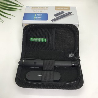 Bút trình chiếu Silde Vesine VP101
