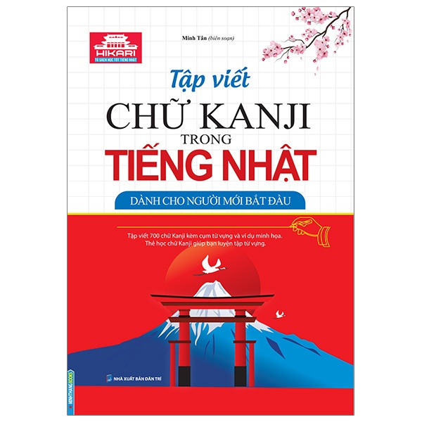 Sách - Tập viết chữ KANJI trong tiếng Nhật dành cho người mới bắt đầu