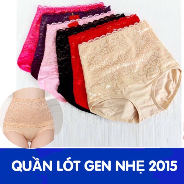 Quần lót ren cạp cao gen bụng