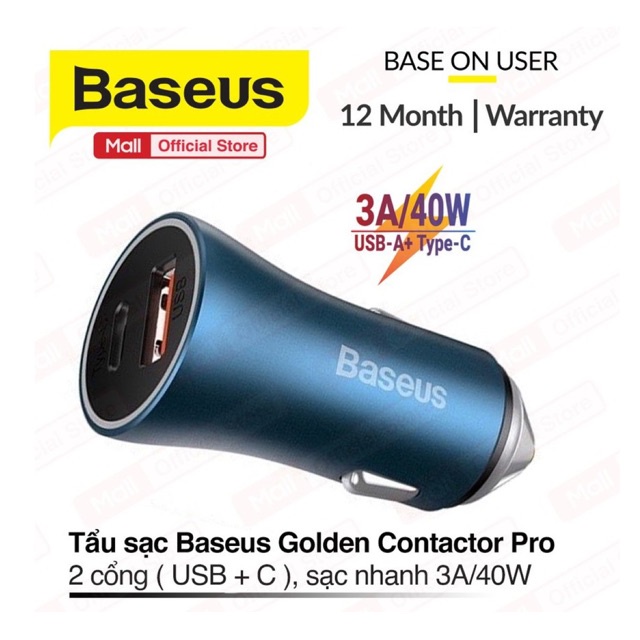 Tẩu sạc ô tô Baseus Golden Contactor Pro 2 cổng ( USB + C ) sạc nhanh 3A công suất 40W cho điện thoại, máy tính bảng