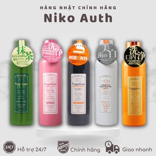 Nước súc miệng propolinse nội địa Nhật Bản 600ml niko