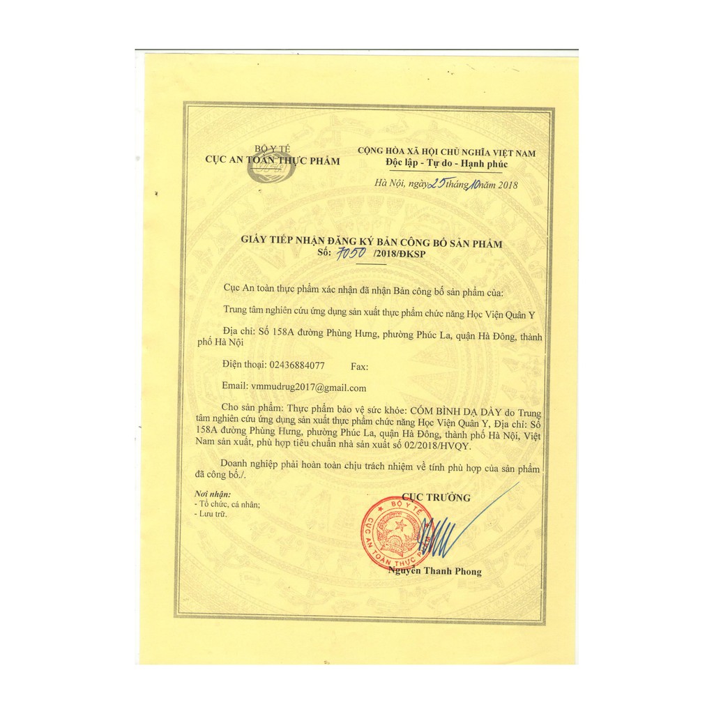 Cốm bình dạ dày Học viện quân y giúp giảm đau dạ dày