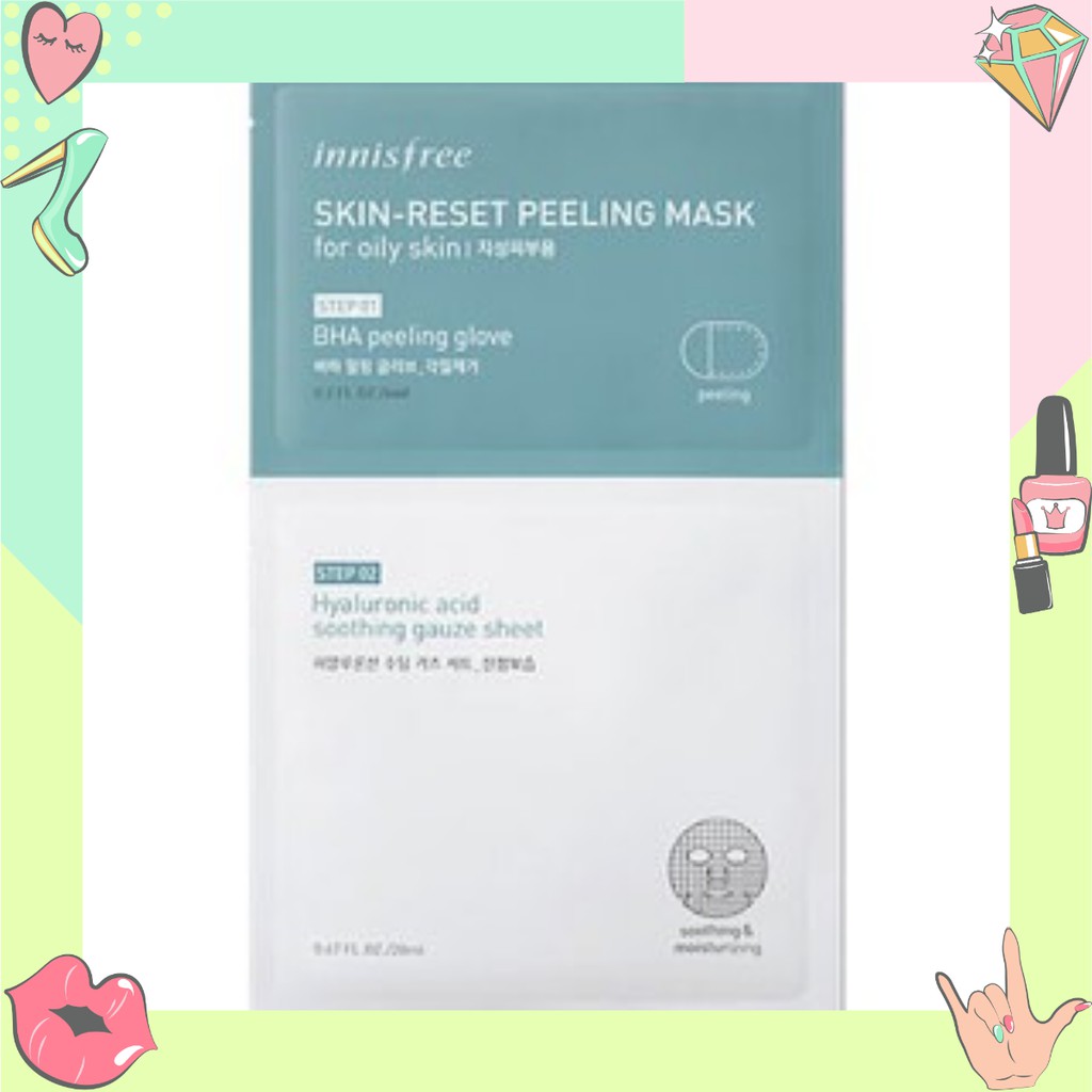 Mặt nạ dành cho da dầu Skin-reset Peeling Mask số 02 for oily skin