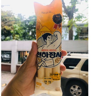 XÚC XÍCH HÀN QUỐC