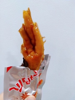 COMBO CHÂN VỊT. CÁNH VỊT.  CHÂN GÀ DECHANG ( mua 10 tặng 1)