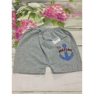 Carter - Quần đùi mông thú(3-24m)