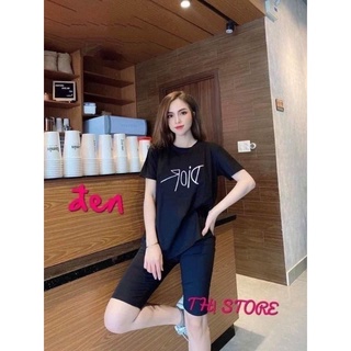 Xả kho bộ lửng Dior