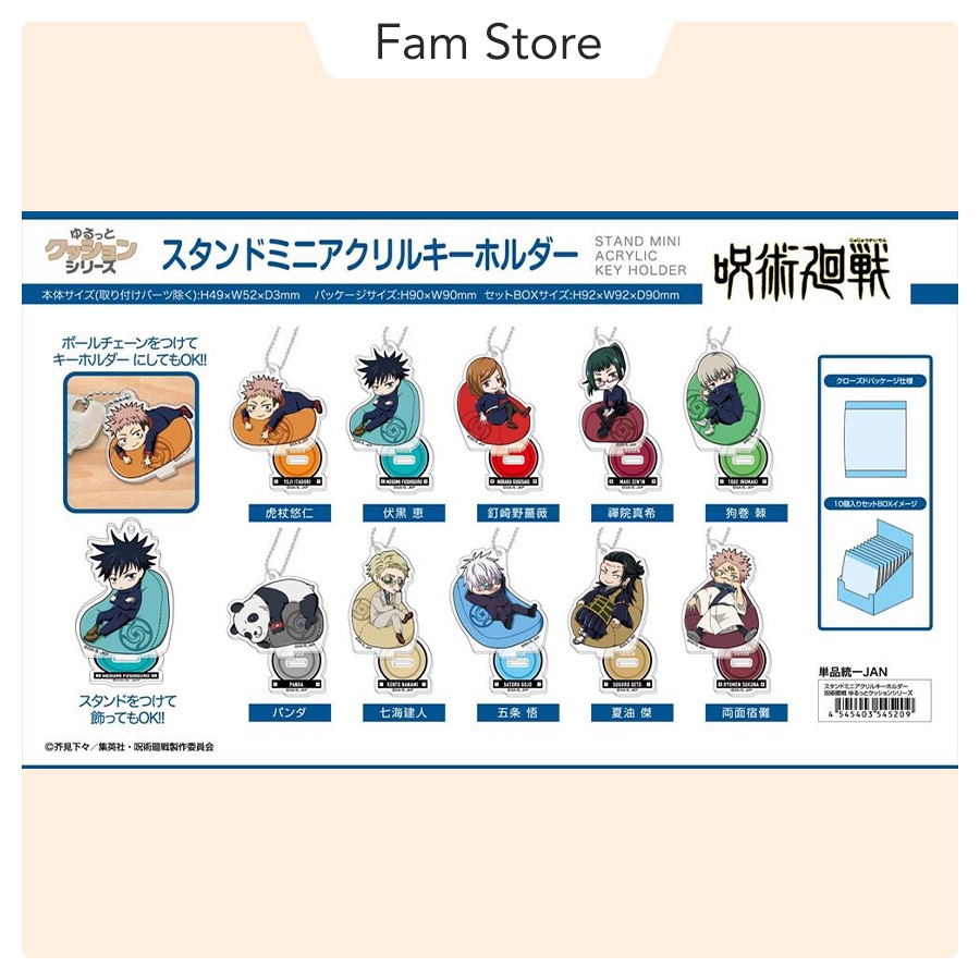 Standee nhân vật Jujutsu Kaisen - Yurutto Cushion Series