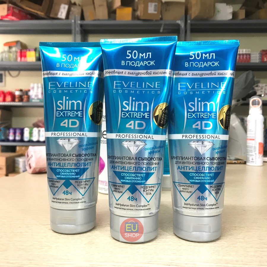 Kem tan mỡ Slim extreme 4D Eveline Tuýp 250ml